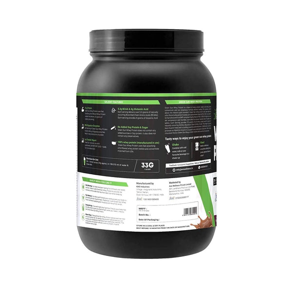Green Sun Whey Protein Supplement 500 G Protein Per Serving Tasty Chocolate Sugar Free Low Carb Pure Whey Gold Standard Added Digestive Enzymes Enriched with BCAA Healthy Diet Friendly Gluten Free Dope Free3